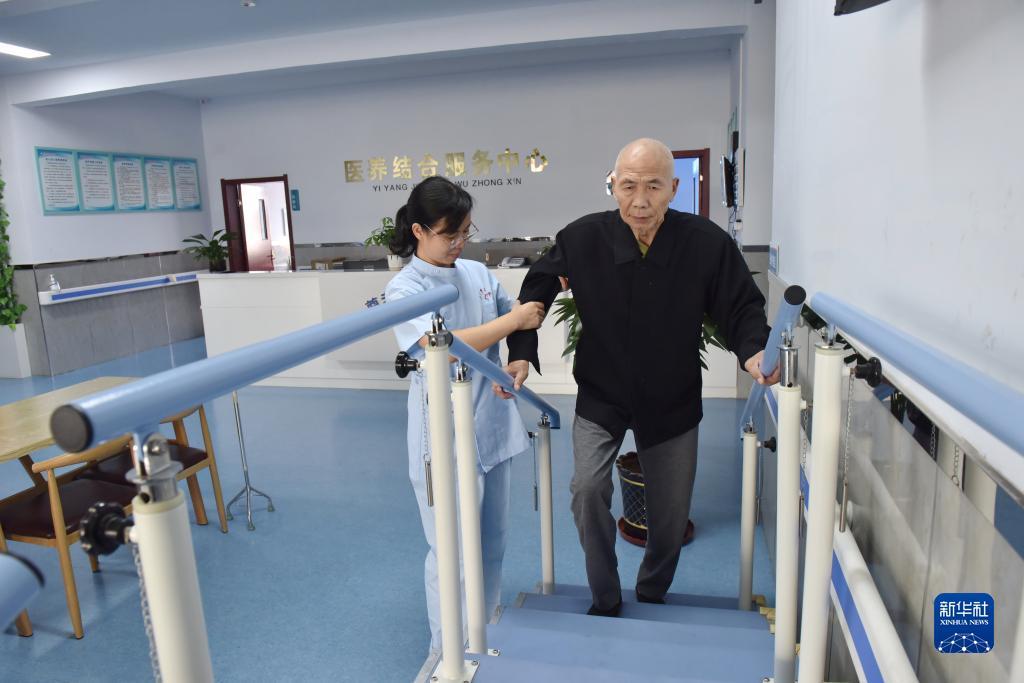 奥利国际登录